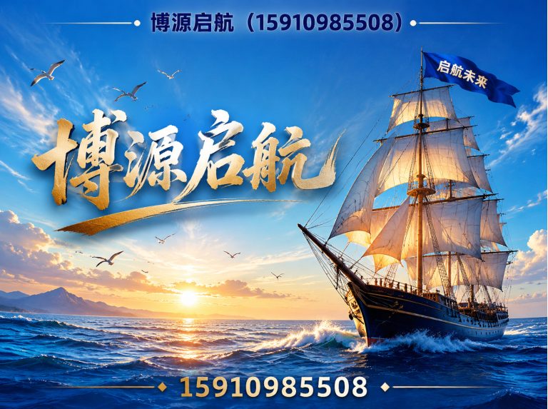 平谷区吊车租赁展示图